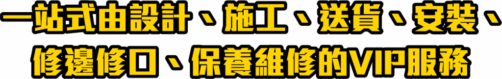 訂造傢俬 ikea 訂造傢俬 woodgather 有木合作｜觀塘實木傢俬｜訂造傢俬 訂造傢俬 香港 訂造傢俬 英文 訂造傢俬 呎價 實惠 訂造傢俬 訂造傢俬 centro 訂造傢俬 黃店 centro 訂造傢俬 centro 訂造傢俬-九龍灣分店 宜家 訂造傢俬 訂造傢俬 度尺 centro 訂造傢俬-荃灣廣場分店 訂造傢俬 lihkg 訂造傢俬 好 家匠 訂造傢俬 香港 訂造傢俬 訂造傢俬 觀塘 淘寶 訂造傢俬 訂造傢俬 甲醛 訂造傢俬 套餐 decomall 裝修商城 | 大門 | 訂造傢俬 | 廚櫃 相片 工聯會 訂造傢俬 訂造傢俬 邊間好 訂造傢俬 平 centro 訂造傢俬-元朗分店 訂造傢俬 價錢 centro 訂造傢俬- 訂造傢俬 推介 pricerite 實惠(旺角) | 訂造傢俬 - 間房專家- 公屋居屋 旺角 紅蘋果 訂造傢俬 訂造傢俬 書枱 大陸 訂造傢俬 訂造傢俬 實木 訂造傢俬 荃灣