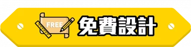 Section_Headline_1@2x